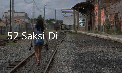 52 Saksi Diperiksa Dalam Kasus Dugaan Pemerasan Syahrul Yasin Limpo oleh Pimpinan KPK