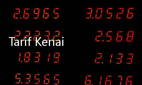Tarif Kenaikan Rusun Cipinang Direvisi, Ini Besarannya
